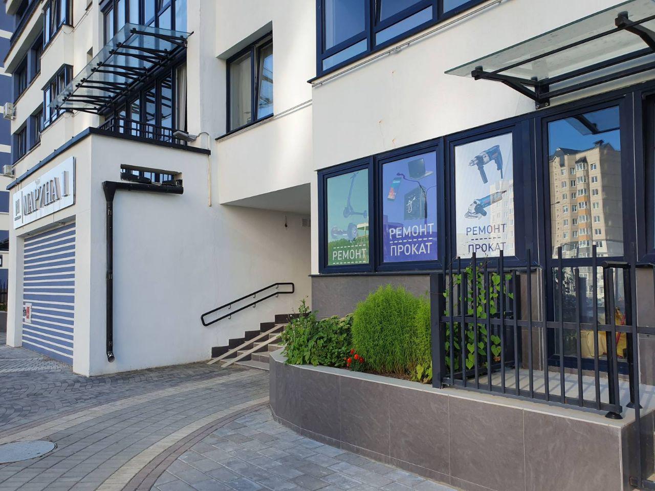 ремонт любого бензо и электроинструмента в Минске